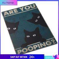 XU HOME โลหะสำหรับตกแต่ง เนื้อเพลงความหมาย: คุณ pooping แมวเข้าสู่ระบบ 8 × 12นิ้วค่ะ แมวดำ ศิลปะผนังแมวสำหรับห้องนั่งเล่น ตกแต่งบ้านแมว การตกแต่งผนังศิลปะแมวดำวินเทจ ห้องนั่งเล่นในห้องนั่งเล่น