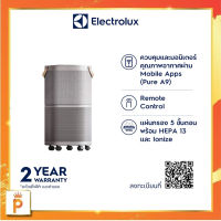 Electrolux เครื่องฟอกอากาศ Pure A9 รุ่น PA91-406GY พร้อมตัวกรอง 5 ขั้นตอน สำหรับห้องขนาด 60 ตรม.