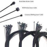 Front Shifter Cable