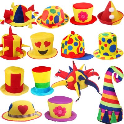 Makeup Ball Stage Performance Props Adult Clown Dress Up Clown Hat High Hat Happy Birthday Party Decor Clown Hat