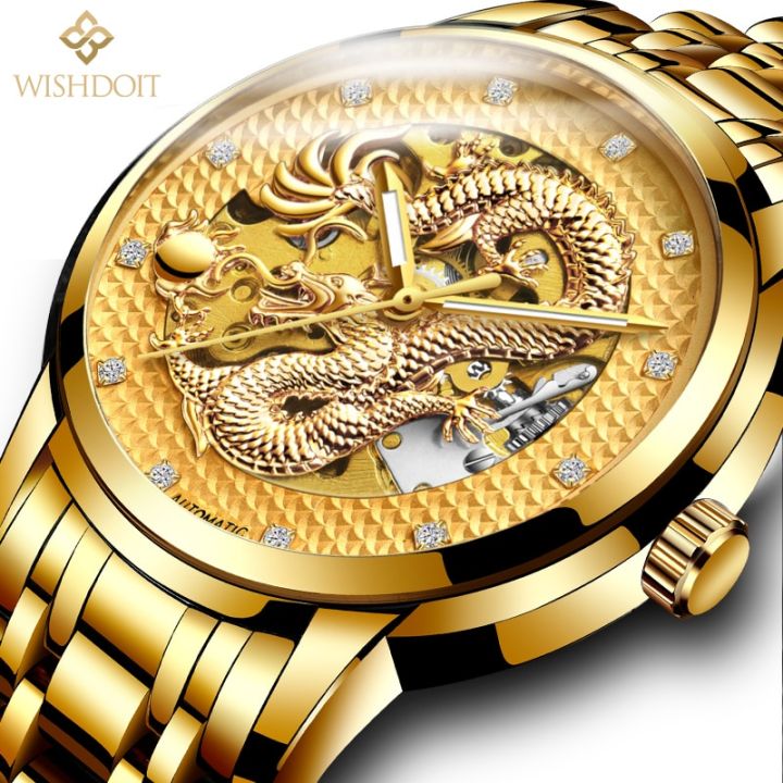 wishdoit-นาฬิกาผู้ชายสไตล์จีน-นาฬิกามังกรบินสายเหล็กหน้าปัดขนาดใหญ่แบรนด์นาฬิกาไขลานอัตโนมัติ