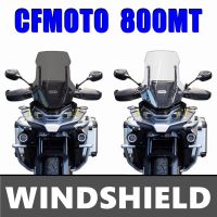 Smoke Grey 56CM High Quality Motorcycle Windshield Windscreen For CFMOTO 800MT 800 MT MT800 Wind Shield Screen Wind Deflector