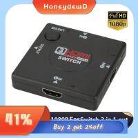 HONEYDEWD สำหรับ HDTV 1080P กล่องเลือกกล่อง HDMI สำหรับสวิตช์ พอร์ต HDMI Splitter ฮับสำหรับสวิตช์ ตัวแยกตัวสลับ เอาต์พุตมินิ3