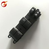 ▦♘❣ use for nissan xterra 2006-2015 frontier 2006-2019 left door driver side master power window switch control