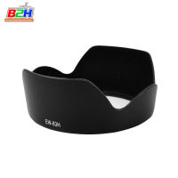 Lens Hood EW-83H For Canon EF 24-105mm f/4L IS USM ฮูดเลนส์