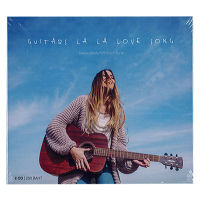 GMM GRAMMY CD Guitars La La love song (P.2)