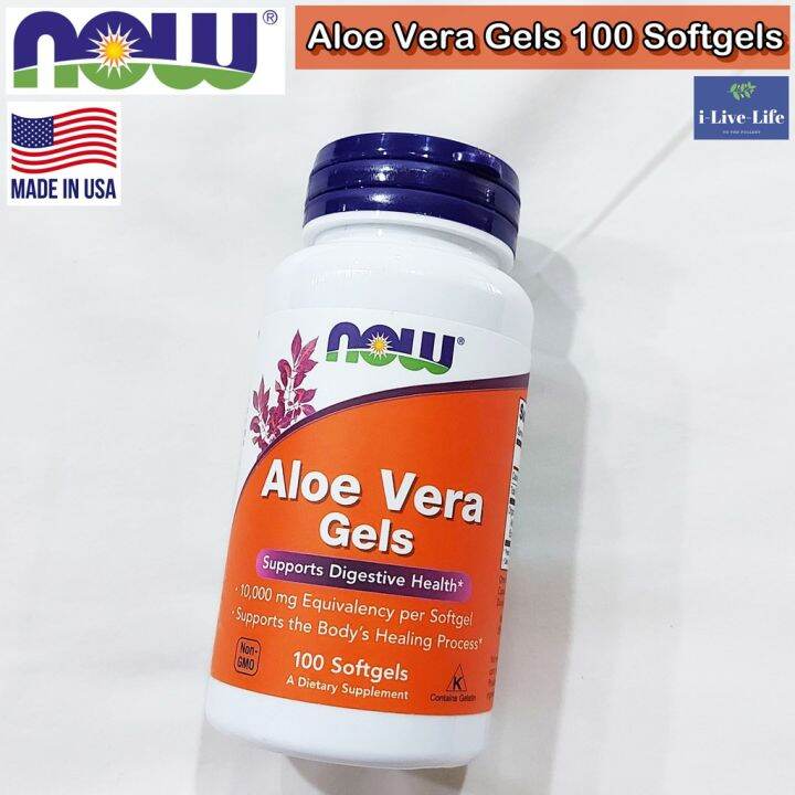 ว่านหางจระเข้สกัด-aloe-vera-gels-100-softgels-now-foods