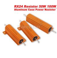 RX24 50W 100W Aluminum Power Metal Shell Case Wirewound Resistor 0.01R 100K 1 6 8 10 20 200 500 1K 10K Ohm Resistance