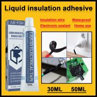 Insulating Adhesive Tape Repair Rubber Electrical Wire Cable Coat Glue Wide Range Insulation Paste