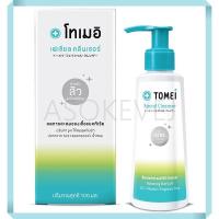 Tomei Facial Cleanser 100 mlโทเมอิเฟเชียลคลีนเซอร์100มล(1ขวด)เจลล้างผิวหน้าสูตรพิเศษ