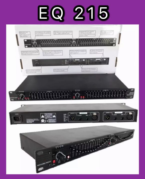 eq-215-dual-channel-15-band-equalizer-1u-rack-mount-intllxj-ych-215