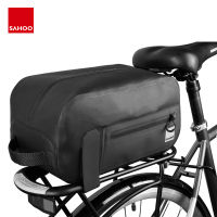 Sahoo Full Waterproof Bike Trunk Bag Reflective 7L High Capacity For Road Mountain Bicycle Rear Seat Rack Bag Bike Accessories