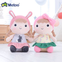 IOy-711metoo Mitu Pretty Girl Doll Little Girl Plush Toy Spot ขายส่งตุ๊กตาสร้างสรรค์   ของเล่นเด็ก N18-227