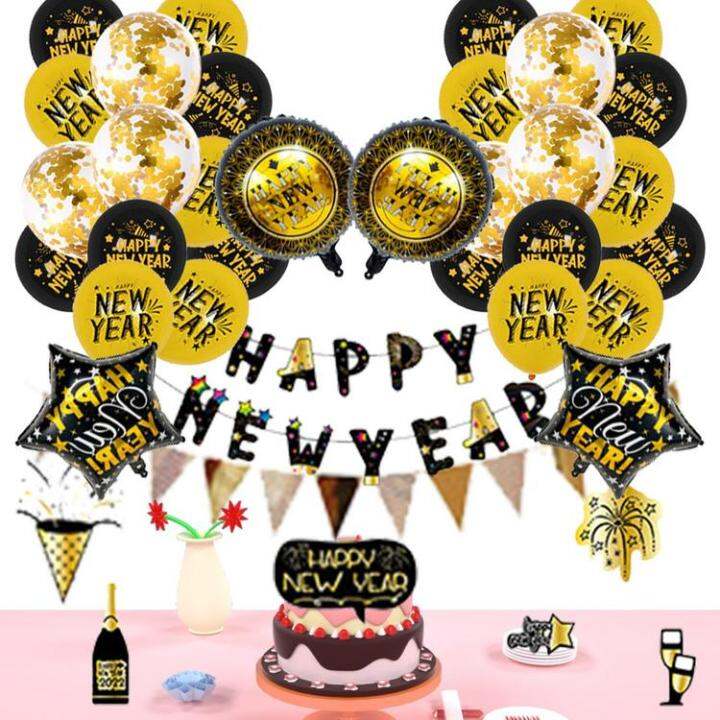 happy-new-year-balloons-set-delicate-new-year-decors-for-christmas-eve-themed-celebrations-excellent-party-decoration-balloons-for-bars-props-themed-parties-sweetie