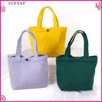 XUESHE สีทึบทึบ กระเป๋าถือขนาดเล็กมาก หัวเข็มขัดทองแดง ผ้าใบแคนวาส ถุงเก็บสัมภาระ ง่ายๆ คอสเมติก ผ้าสำหรับช็อปปิ้ง สำหรับผู้หญิง