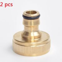 2pcs 1 quot; PT Female Threaded Brass Tap Connector for Garden Hose