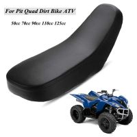 Kids ATV Quad Seat Black Foam Seat for 50Cc/70Cc/90Cc/110Cc TaoTao Chinese ATV Quad Bikes Buggy Four Wheelers