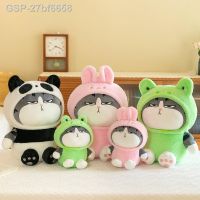 ได้♨27bf6658 Animais De Pelúcia Kawaii Para Crianças Coelho Gato Brinquedos De Pelúcia Boneca Macia Decorão Do To Presente Engrano Açado Alta Qualta Qualta Qualidade