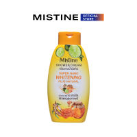 MISTINE SUPER NANO WHITENING PLUS NATURAL SHOWER CREAM ครีมอาบน้ำ 150 ML