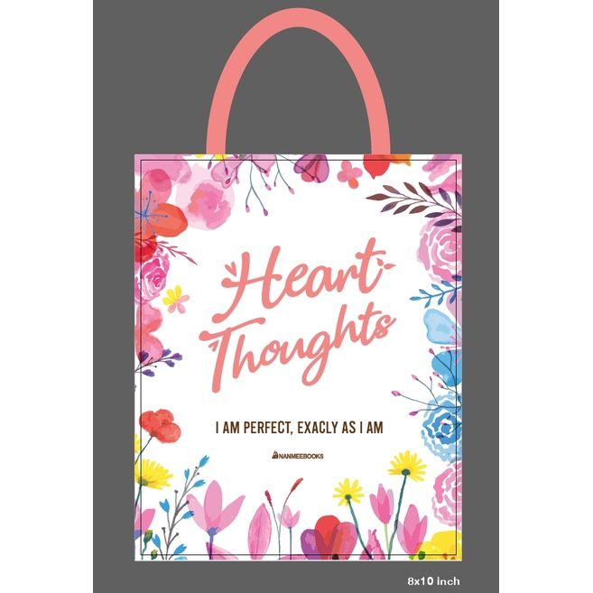 heart-thoughts-ให้หัวใจนำทาง-louise-hay