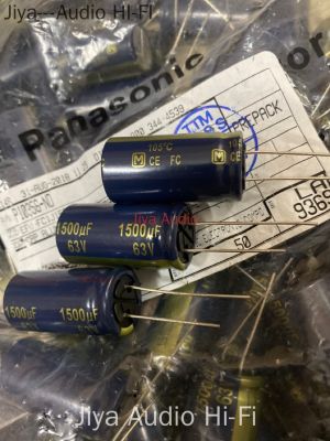 【cw】 5pcs/10pcs 1500uf 63V FC Gold Audio Electrolytic Capacitor 18x35 63v1500UF Shipping