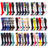 【Sock shop】ผู้หญิงและผู้ชายถุงเท้าการบีบอัดการไหลเวียนหลายคู่ที่ดีที่สุดเหมาะสำหรับเส้นเลือดขอดแข็งแรงเดินทางวิ่งขี่จักรยานผู้ชายถุงเท้า