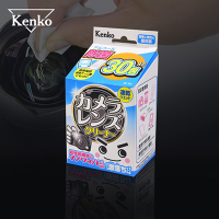 Kenko Lens Cleaning Paper กระดาษเช็คเลนส์กล้อง