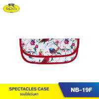 NaRaYa Spectacles Case ซองใส่แว่นตา NB-19F