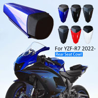 Motorcycle Accessories Rear Seat Cover For Yamaha YZF R7 R 7 YZF-R7 2022 -ABS Red Passenger Cowl Fairing Tail Section Seat Cowl