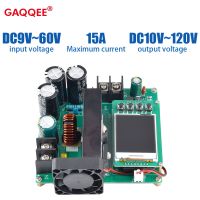 900W 15A Boost Converter DC-DC 9V~60V to 10V-120V LCD Display Control Step Up Module High Precise Voltage Transformer Regulator Electrical Circuitry