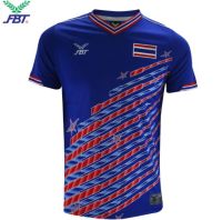 FBT เสื้อฟุตบอลพิมพ์ลายเชียร์ไทย รุ่น 12F524 น้ำเงิน