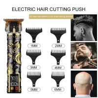 【LZ】♘∈☂  Portátil led elétrica máquina de cortar cabelo display digital em forma de t cabeça de corte barbeador elétrico para homem com pente de limite substituível