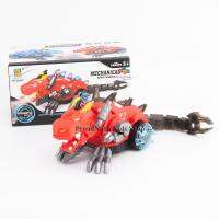 ProudNada Toys ของเล่นเด็กมังกรพ่นไฟไอน้ำ มีเสียง มีไฟ RONG XIAN YI MECHANICAL SPRAY DRAGON NO.ZR135