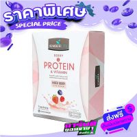 Free delivery Kimberlite Kimberlight 5 Protein &amp; Vitamin 1 box