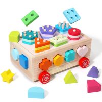 Digital Shape Sorter Montessori Toy Wooden Color  Shape Matching Intelligence Box Early Learning Education Toys for Children