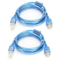 Extension USB 2.0 Cable Male to Female Extender Data Adapter Cord 1.5Meters