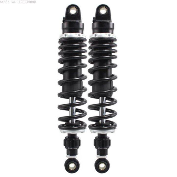 1Pcs Universal 320MM 345MM Motorcycle Rear Damping Adjust Shock