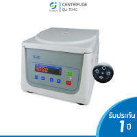 เครื่องปั่นเหวี่ยงตกตะกอน  รุ่น TD4C Tabletop Low Speed Centrifuge