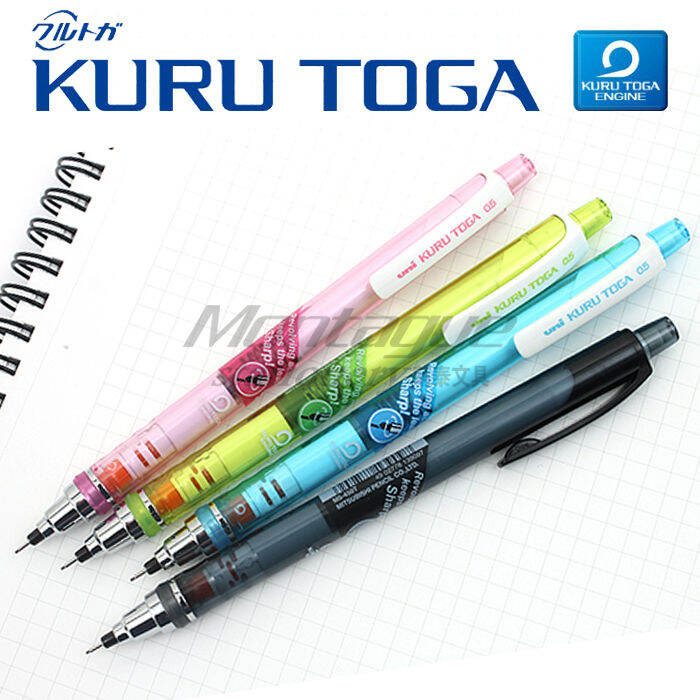 Mitsubishi uni Kuru Toga series M5450T 6 color 0.5mm refill automatic rotating mechanical