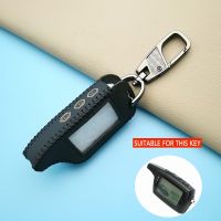 ✇ High Quality Key Cover Style Leather Case For TAMARACK Pandora DXL3000 Remote Control 3 Buttons Car Alarm System