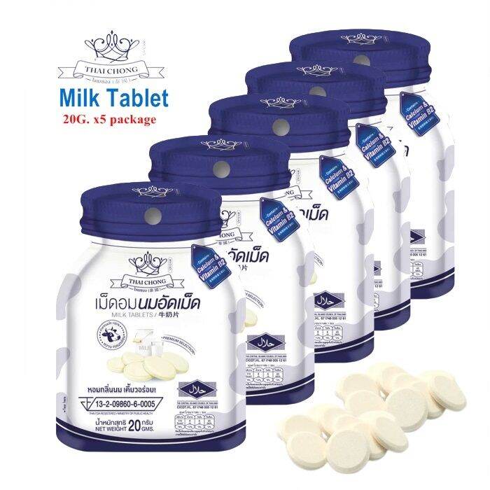 Thailand Milk Tablet ThaiChong Brand Milk Candy 20g 5 Pack Lazada