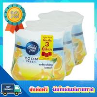 โอกาสทอง!! (แพคx2) แอมบิเพอร์เจลเฟรช 180ก 2+1 เลมอน AMBIPUR GEL FRESH 180G 2+1 LEMON :: free delivery :: ส่งฟรี !!