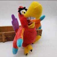 【CC】 Authentic New IAGO PLUSH Aladdin Parks Soft  BIRD 2019