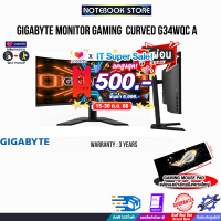 [เก็บคูปองลดสูงสุด 500.-][ผ่อน0%10ด.][รับเพิ่ม! แผ่นรองเม้าส์ Gaming ขนาดใหญ่]GIGABYTE MONITOR GAMING  CURVE G34WQC A/ประกัน 3 Y