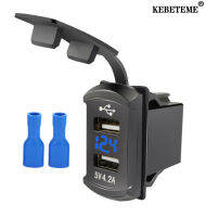 KEBETEME ที่ชาร์จแบตในรถ4.2A USB คู่12V 24V กันน้ำได้แต่งรถรถจักรยานยนต์ออฟโรด