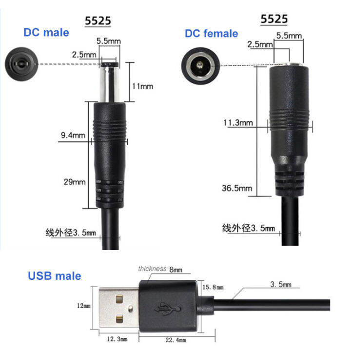 qkkqla-22awg-3a-usb-2-0-male-to-2-way-dc-male-female-male-splitter-cable-plug-5-5x2-5mm-power-supply-cord-adapter-connector-for-strip