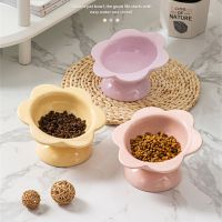 Cute Ceramic Cat Bowl Sunflower Shape Dog Puppy Feeder Feeding and Eating Food Water Elevated Raised Dish for Cats Pet Supplies