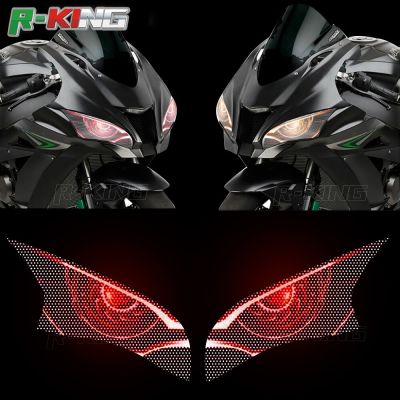 อุปกรณ์เสริมสำหรับรถจักรยานยนต์คาวาซากินินจา ZX10R 2016-2017ตัวป้องกันไฟหน้าสติกเกอร์ตกแต่งฟิล์มป้องกันฝาปิดเลนส์หลอดไฟหน้า