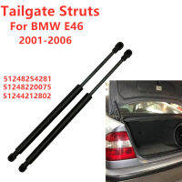 51248254281ด้านหลัง Truts Gas Spring Lift Shock Tailgate Boot Support Bar สำหรับ BMW 3 Series E46 323 325 328 330 M3 2001-2006