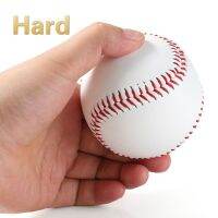 Soft Besbol Soft Beseball No. 9 Soft Training Ball Soft Filling Strike Ball Applicable Alloy Baseball Bat